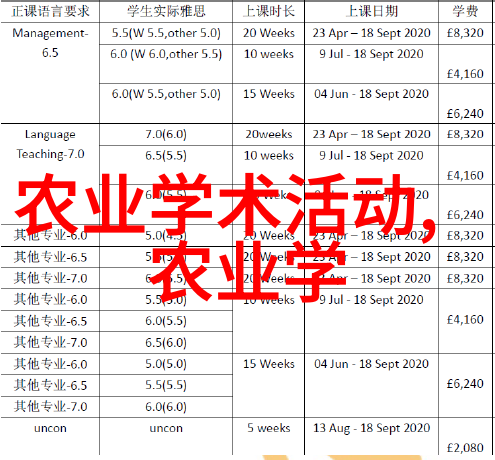 津渝视频完整版9求追踪重庆与四川的美丽风光