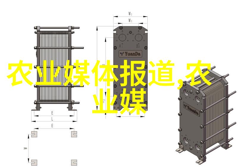 探索现代养殖业多元化养殖交易平台的全景