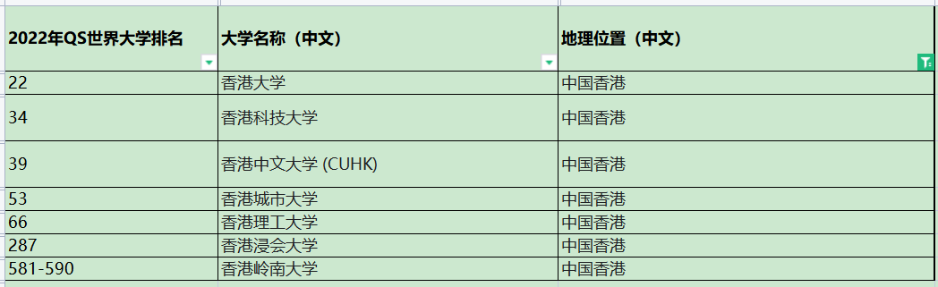 秋风轻拂茶香满屋揭秘如何在这个季节让你的茶时尚又不失传统