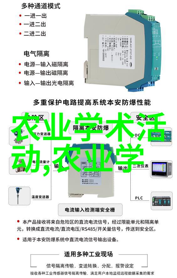 掌握现代禽类养殖技术提高家禽养殖效益