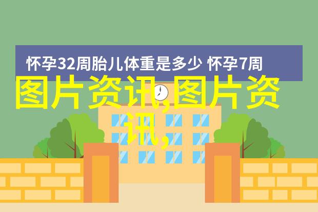 想学养羊技术的到哪里学中国农业大学北京农学院中国畜牧兽医学会等专业机构和培训班