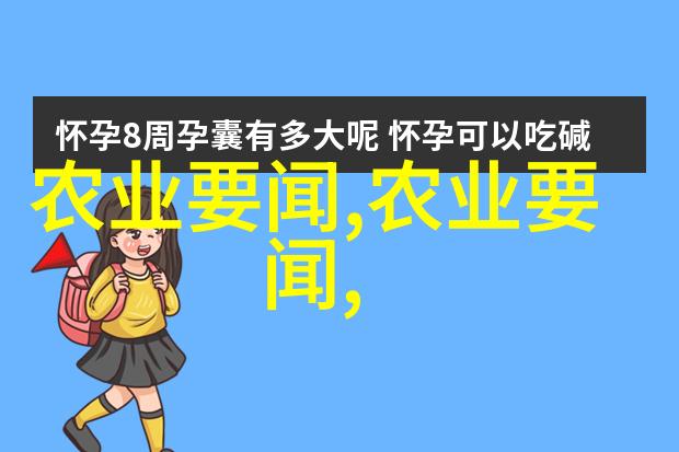 泥鳅养殖技术研究探索生长环境与饲料配方的交互作用影响