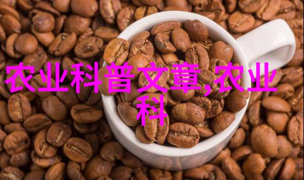 红黄绿蓝黑不同种类茶叶的特定药用功能