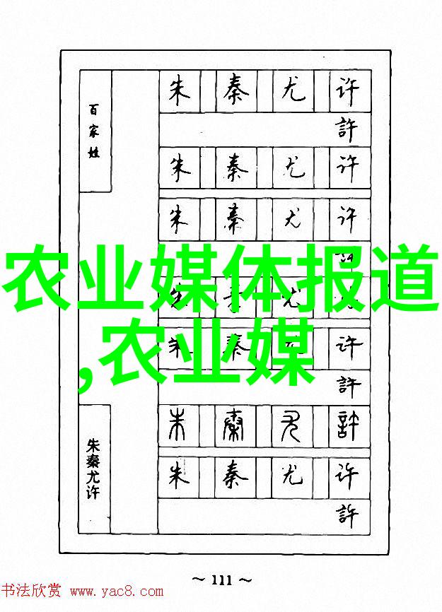 春天的秘密花园种植那些不需细心照料的水果