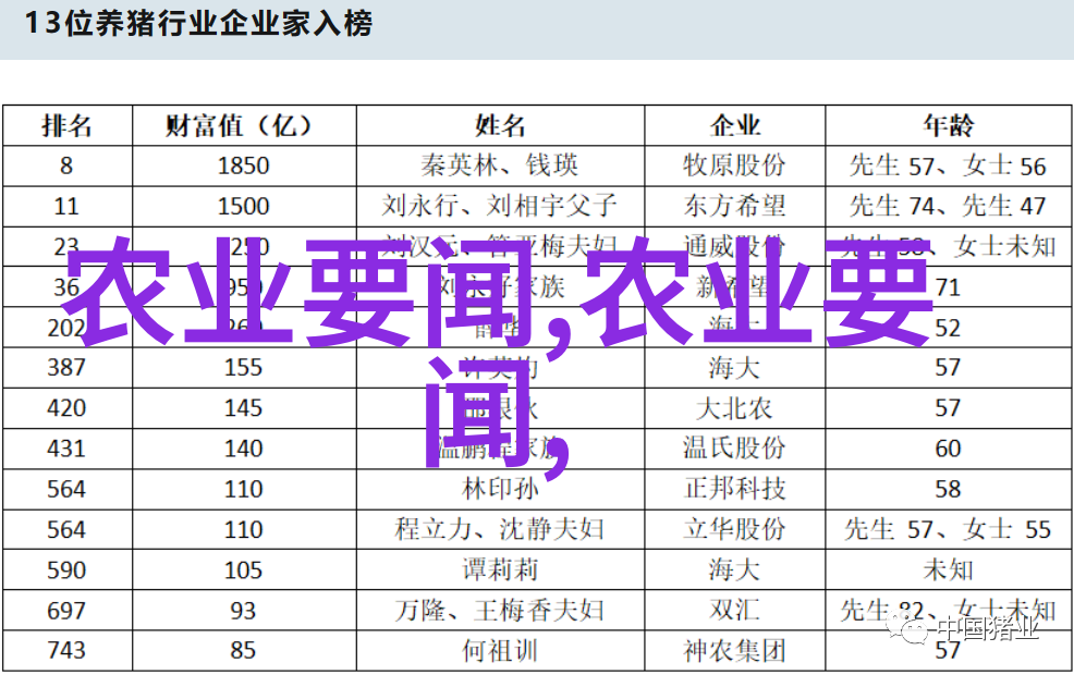 2022婚内出轨新处罚-重塑家庭纽带2022年婚姻出轨的法律新纪元