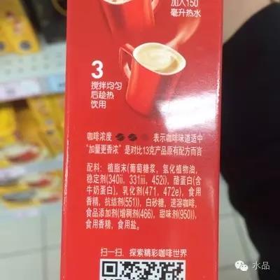 物料提升机系统高效物流自动化设备