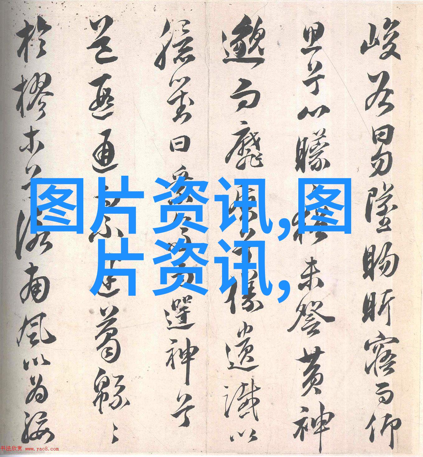 数字媒体技术为什么它可能是你的噩梦