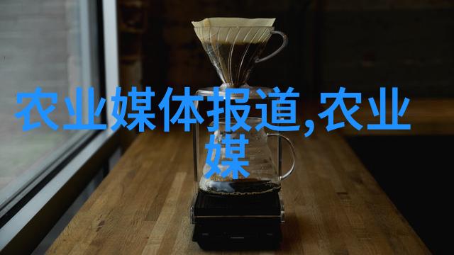 草本药材种苗批发市场现状与发展趋势分析