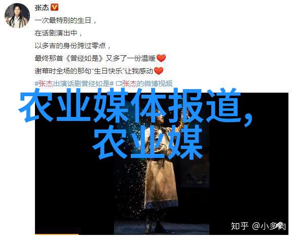 环境友好的大棚培育法打造绿色水产品供应链