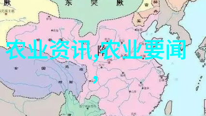 巅峰之谜峡谷深处的秘密