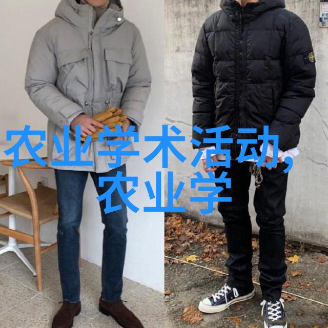 羊毛出高温绒线不沾水养羊这行当真是把我逼疯了