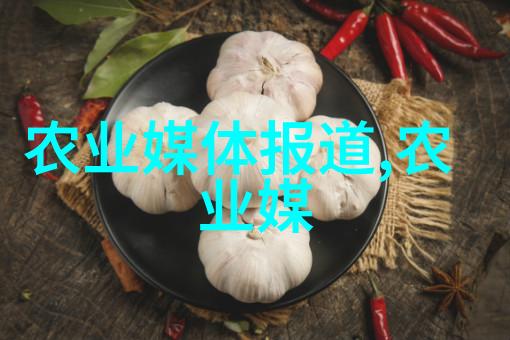 什麼是圈養法它對於提高肉質質量有什麼作用