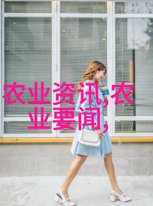 轻柔的香气与深沉的思考女人饮茶之美与谨慎