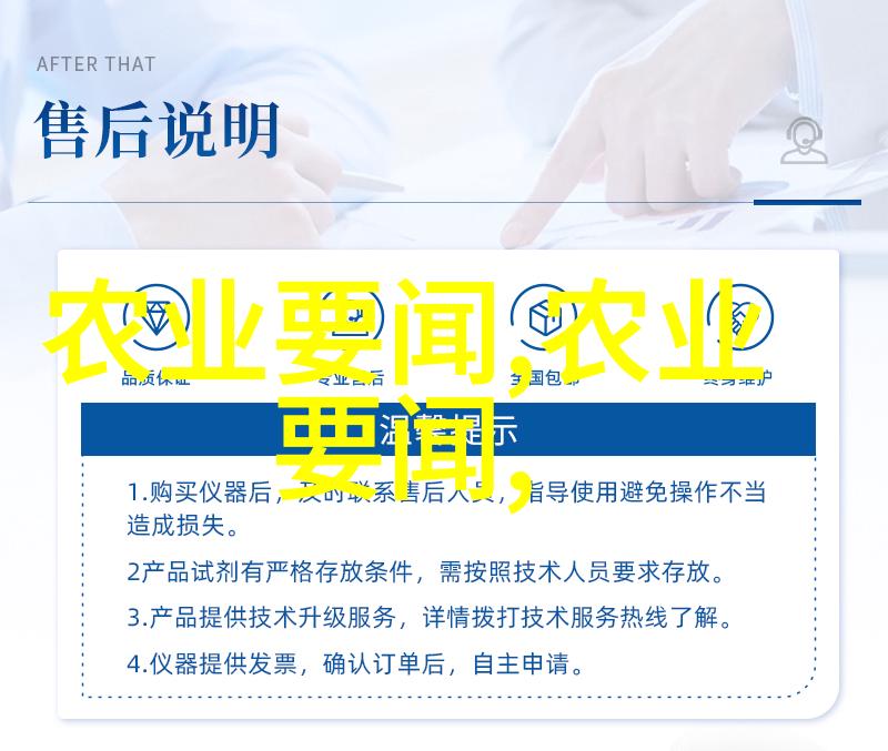 大数据时代的智能决策如何利用数据洞察提升管理效率