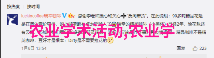 母猪假怀孕怎么办 怎样检查母猪是否怀孕