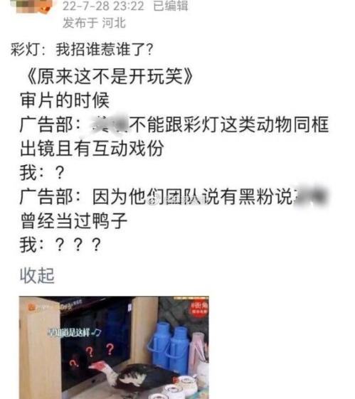 山羊养殖技术与管理研究优化饲料配制健康监测与环境适应性策略