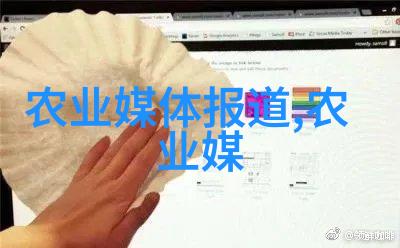 农资打假见成效 农产品质量安全促增收