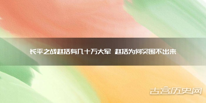 大蒜期货剖析香料市场新宠的投资潜力与风险