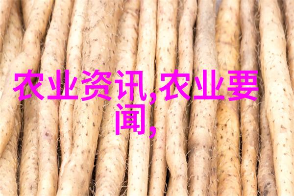 蜂蜜不得添加任何其他物质