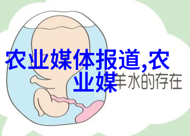 稻田黄鳝养殖技术-绿色水产资源的可持续利用与管理