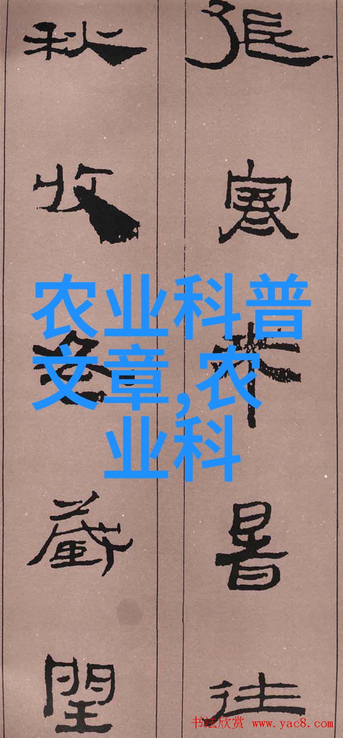 养10只羊一年赚多少钱农牧业收入来源经济效益分析农业投资收益