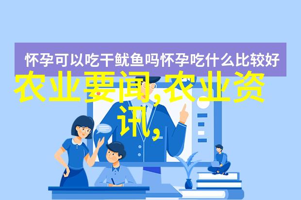 金叶复叶槭价格表2021绿化美学的经济指南