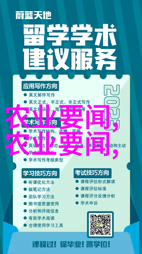 百蜂一王100只中蜂带来的繁殖奥秘探究