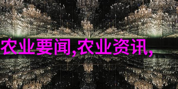 未来农业机械能否实现无人化高效作物培育