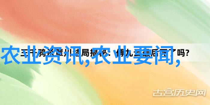 养殖什么赚钱快不愁卖我来告诉你一个超级简单又赚钱快的养殖秘籍