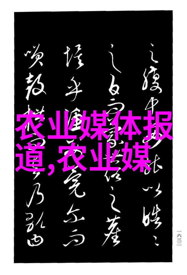 公交车6人轮换CH被一堆人看我是怎么在公交上当众表演CH的