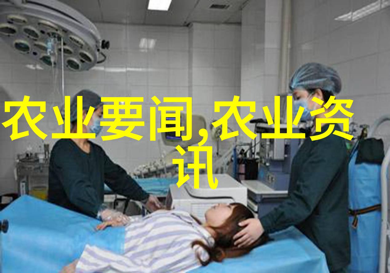 农业报道媒体怎么写_农业媒体报道_农业报道媒体有哪些