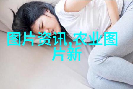 女性茶时绽放香气的秘密花园