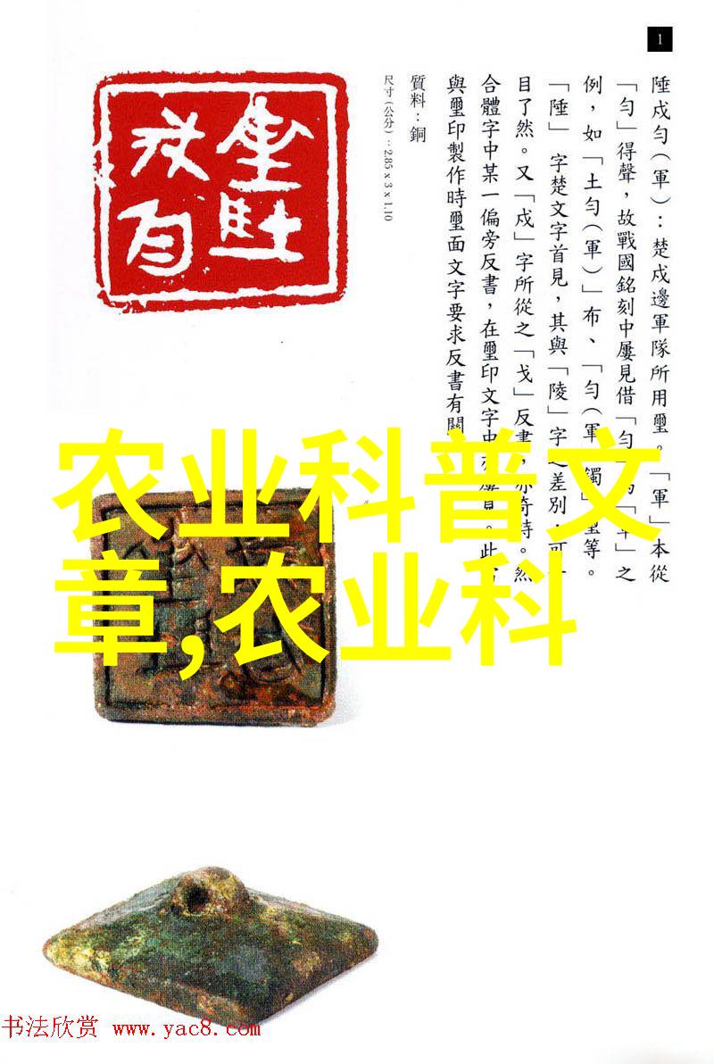 名人与茶的简短小故事古筝轻弹茶香满室