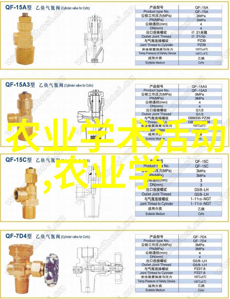 肥料之草探索适合养猪的高效饲草选择