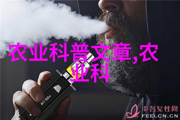 水果资讯-新鲜出炉全球十大热门水果你知道多少