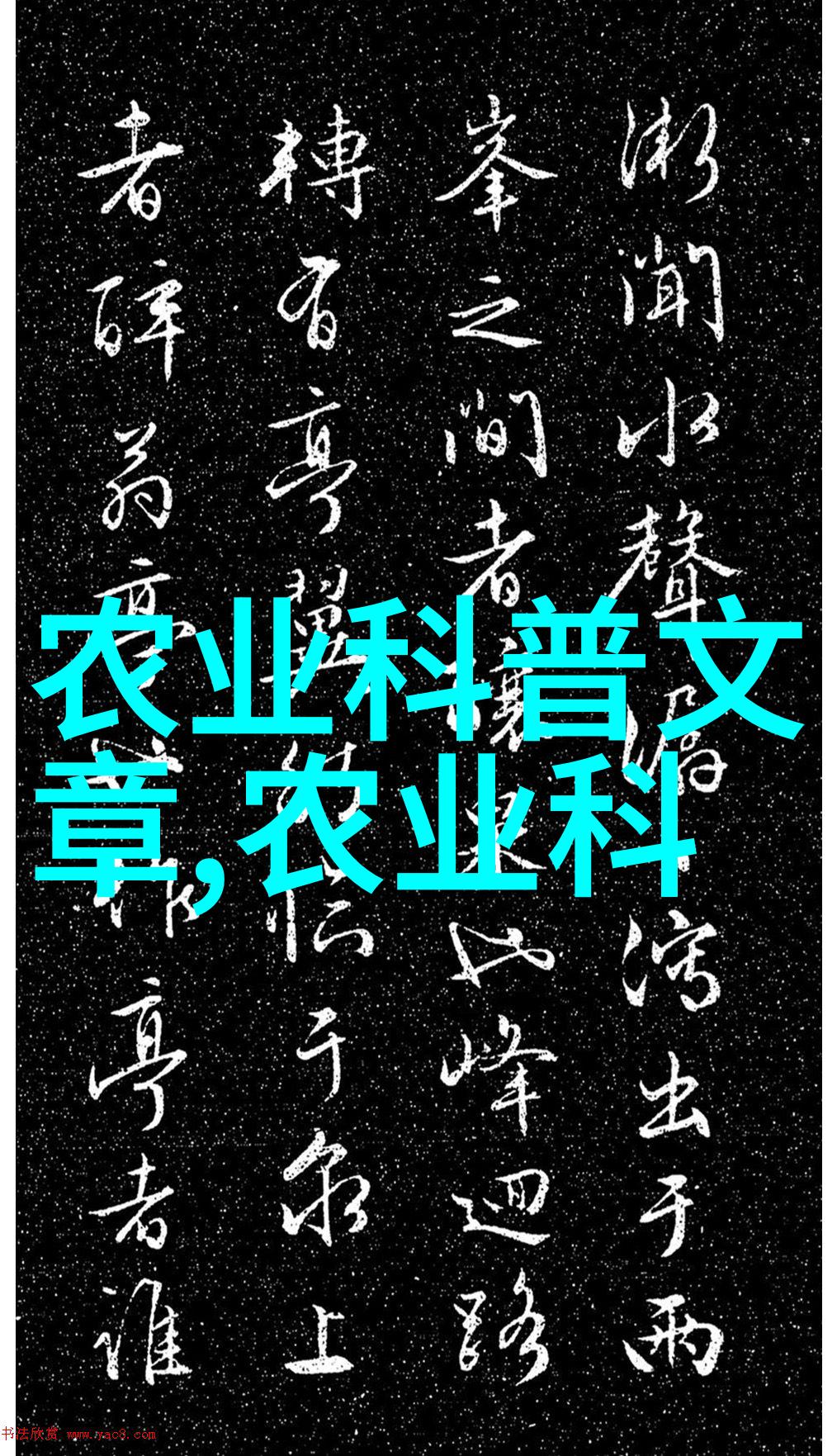 医院法律法规知识培训内容我要让你了解的如何在医疗领域不触碰法律雷区