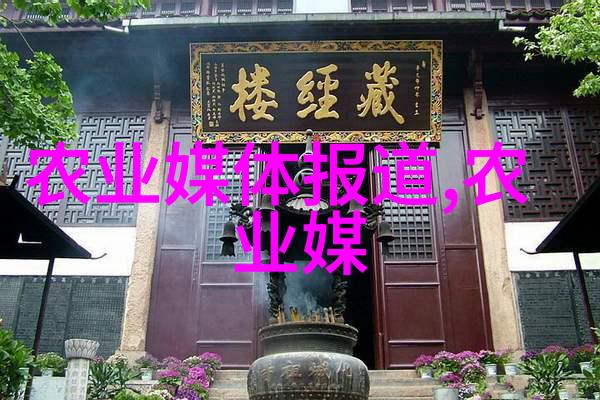 在中国大学mooc中猪胃肠水肿病的症状有哪些以及如何防治这种疾病