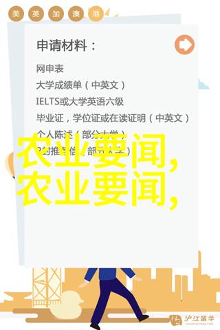 国家最新防疫二十条规定我来告诉你这些必须知道的规则