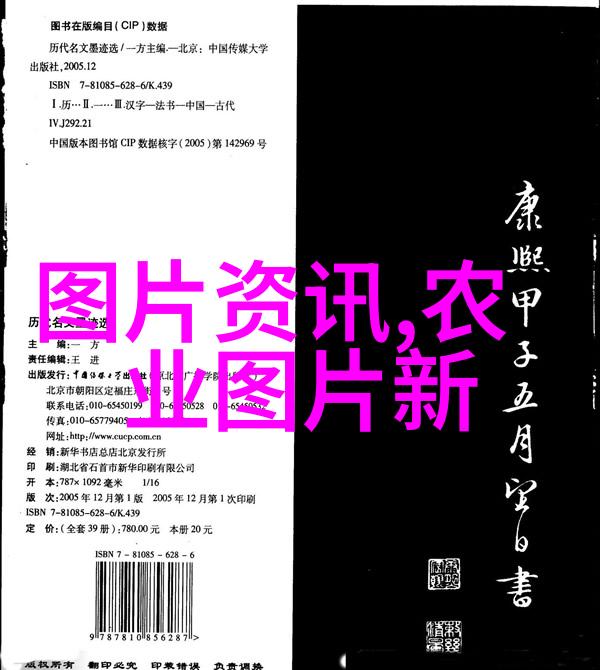 重案组 成龙我和成龙的警匪奇遇重案组的故事