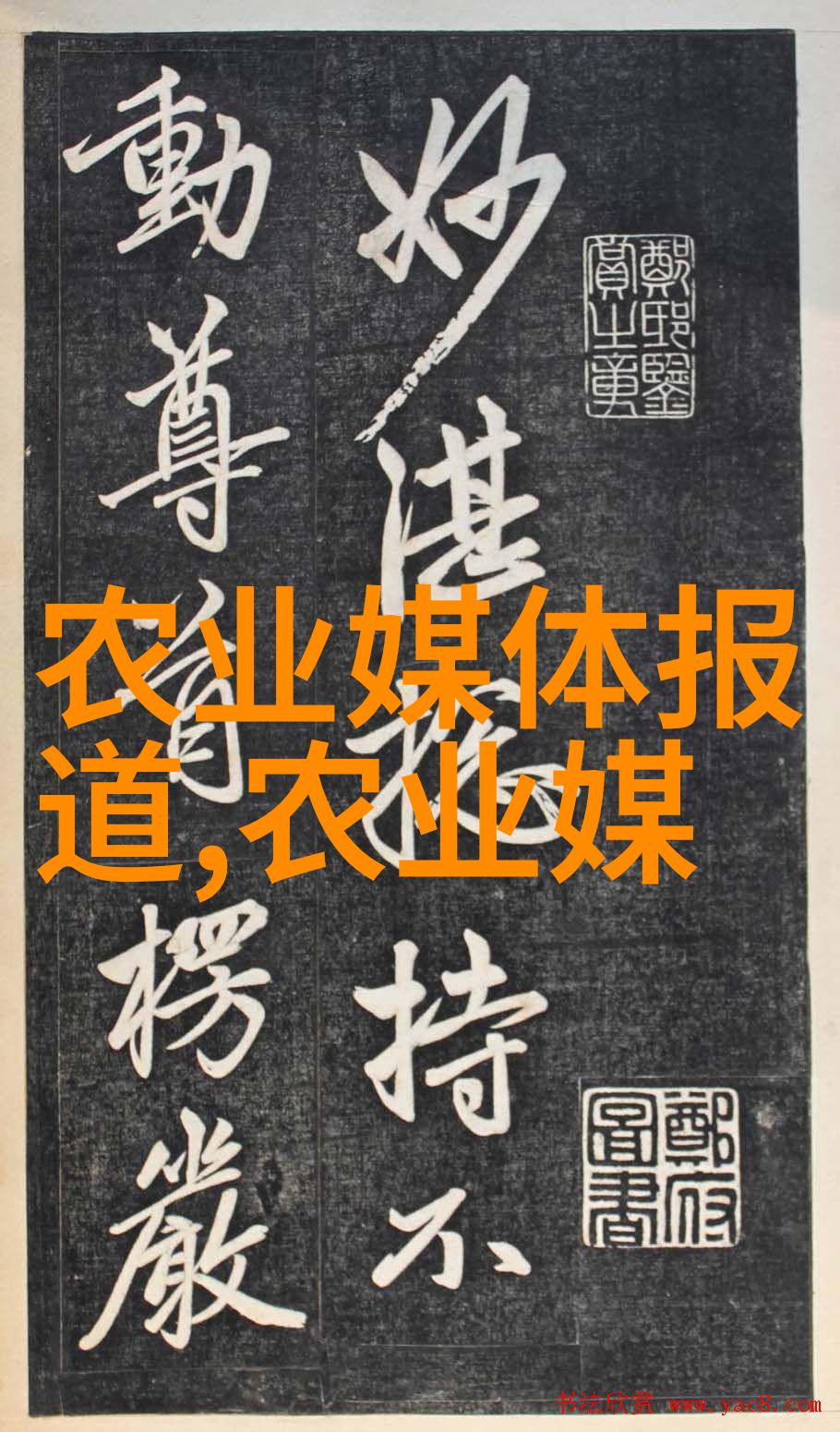 云南省中药材收购市场-云南大地上的草本宝库探究云南省中药材收购市场的现状与发展