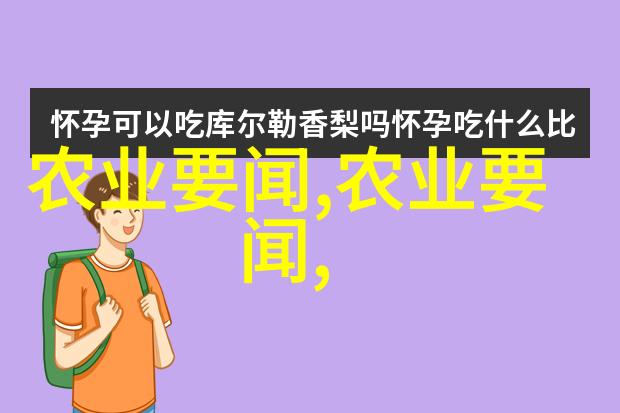 黄鳝逆袭生猪行情低迷小型养户如何应对饲料成本飙升