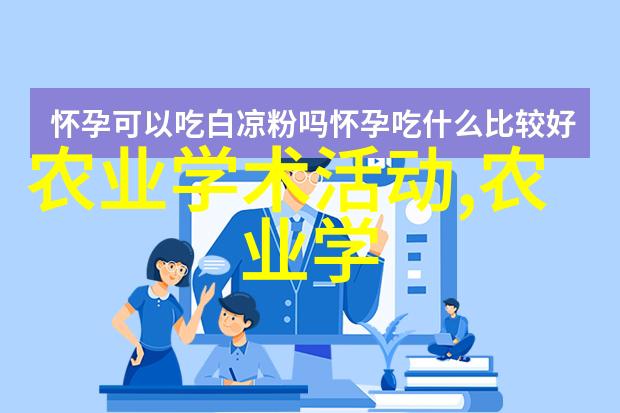 传染病防治法实施办法我来告诉你如何正确使用口罩避免病毒传播