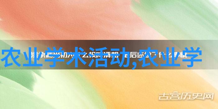 重庆农科院果苗基地种植未来守护绿色生态