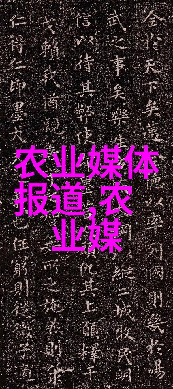 走进乡村了解真实的土元养殖一段段故事般的影像记录