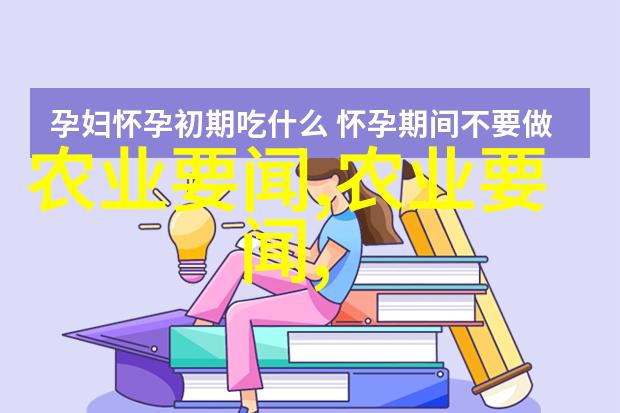 2023年养蜂补贴政策解析助力中国蜂业发展新篇章