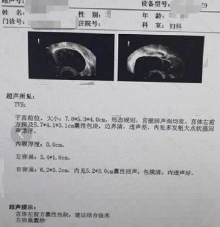 最近几年种植什么药材好我这几年种的那些让钱滚进来的药材