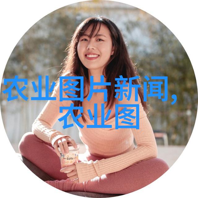 水产养殖业-海洋丰收水产养殖业的发展与挑战