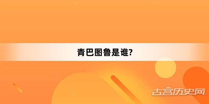 蜂舞智囊团深入浅出养蜂专业知识全解析