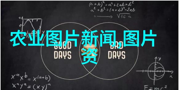 水蛭养殖技术-优化生态环境与高效培育法的结合应用