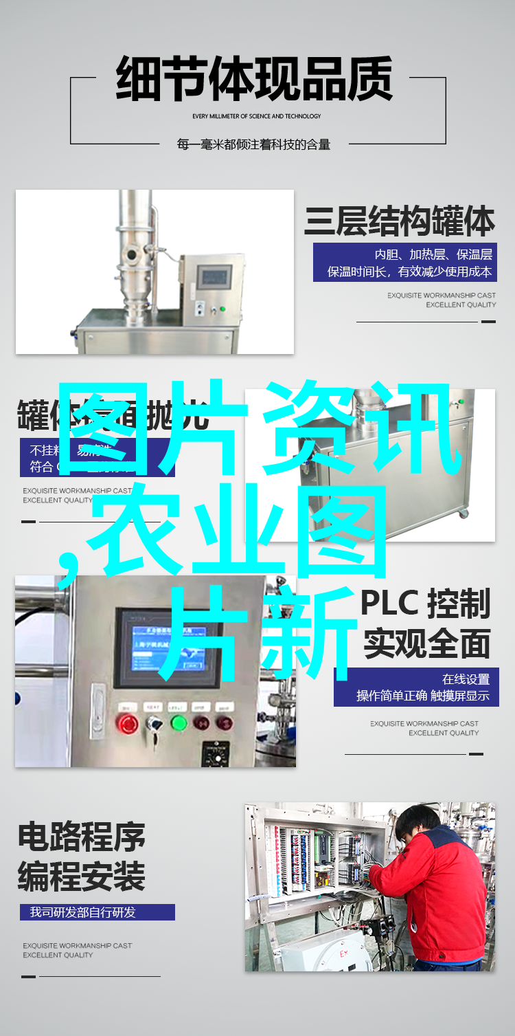 涂装设备精进从喷枪到烘干机的高效涂覆解决方案